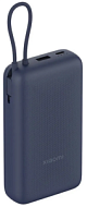 Внешний аккумулятор Xiaomi Power Bank 20000mAh 33W (Integrated Cable) Blue RU