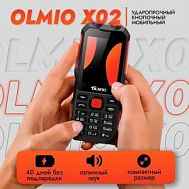 Olmio X02