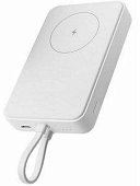 Xiaomi 33W Magnetic Power Bank 10000mAh