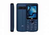 BQ 2455 Boom Quattro