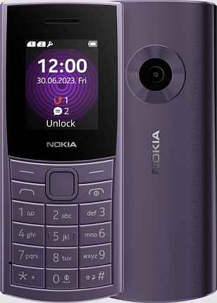 Мобильный телефон Nokia 110 DS 4G TA-1543 Purple