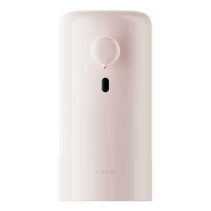 Xiaomi Automatic Soap Dispenser BHR9301GL
