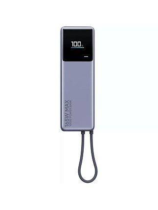 Внешний аккумулятор Xiaomi 165W Power Bank 10000mAh (Integrated Cable) RU