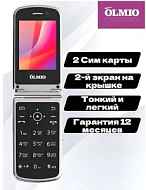 Мобильный телефон Olmio F28 (красный)