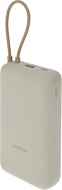 Внешний аккумулятор Xiaomi Power Bank 20000mAh 33W (Integrated Cable) Tan RU