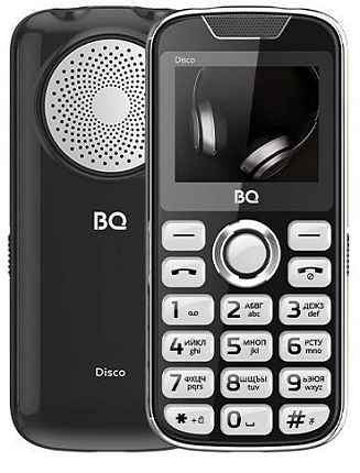 BQ 2005 Disco