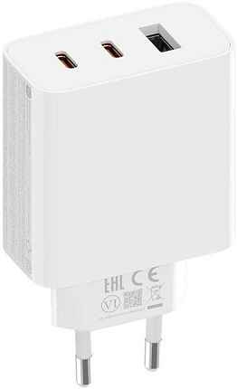 Xiaomi 67W GaN Charger 2C1A