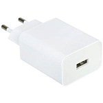 Xiaomi 22.5W Power Adapter (Type-A) EU