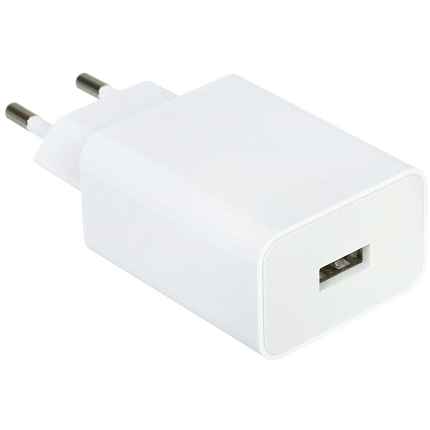 Xiaomi 22.5W Power Adapter (Type-A) EU