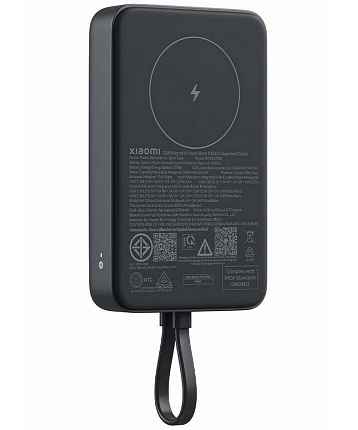 Внешний аккумулятор Xiaomi 33W Magnetic Power Bank 10000mAh (Integrated Cable) Gray RU