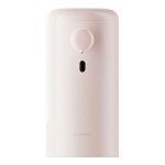 Xiaomi Automatic Soap Dispenser BHR9301GL