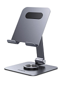 UGREEN LP894 (45860) Swivel & Foldable Multi-Angle