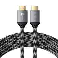 Кабель Satechi 8K ULTRA HD HDMI 2.1 Cable 2 м серый космос.