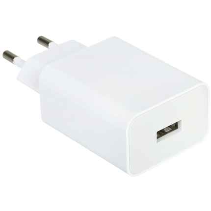 Зарядное устройство Xiaomi 22.5W Power Adapter (Type-A) EU