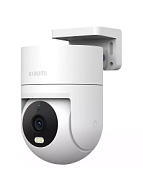 IP-камера Xiaomi Outdoor Camera CW300 2,5K