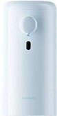 Xiaomi Automatic Soap Dispenser BHR9362GL