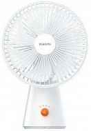 Xiaomi Rechargeable Mini Fan