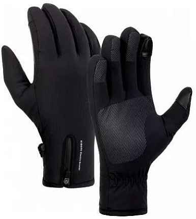 картинка Xiaomi Electric Scooter Riding Gloves XL от магазина MIX MOBILE-