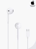 Apple Earpods USB-C MYQY3ZM/A