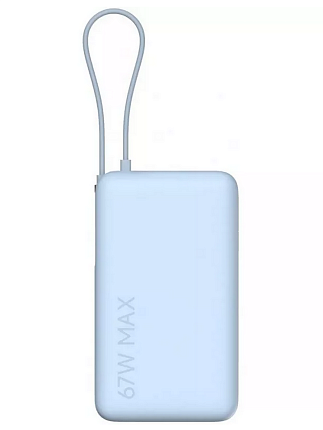 Xiaomi BHR08NZGL 10000 mAh 67W